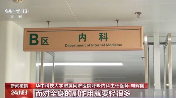 上阳网配资 孩子长大哮喘自然就好了？别信！医生提醒→