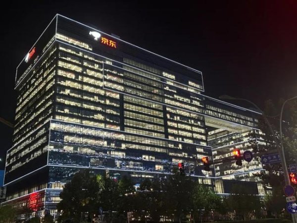 中岩投资 京东一季度营收增长15.8%，刘强东的增长方法论