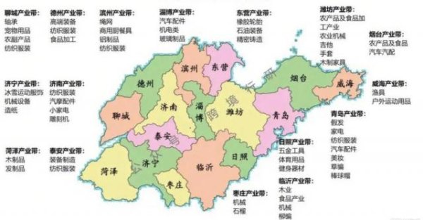 魔投网 钟爱南方的跨境电商们，正在悄悄“北上”