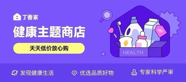 宝聚荣配资 一种最常见的白牙方式，太多人都没用对（低成本还不伤牙）