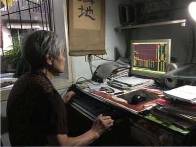 盈易点 交易的终极道场: 在K线之外修心